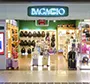 Bagaggio